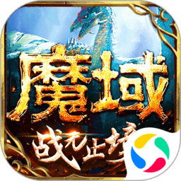 哪吒2出品方登记多张破亿海报著作权