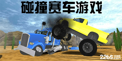 半岛·BOB官方网站